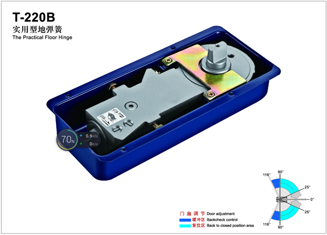 Floor Hinge T-220B, color:black or blue, casting iron,  weight capacity 90kgs,