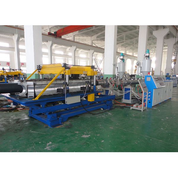 PLC 63mm Corrugated Pipe Machine For Cable Protection