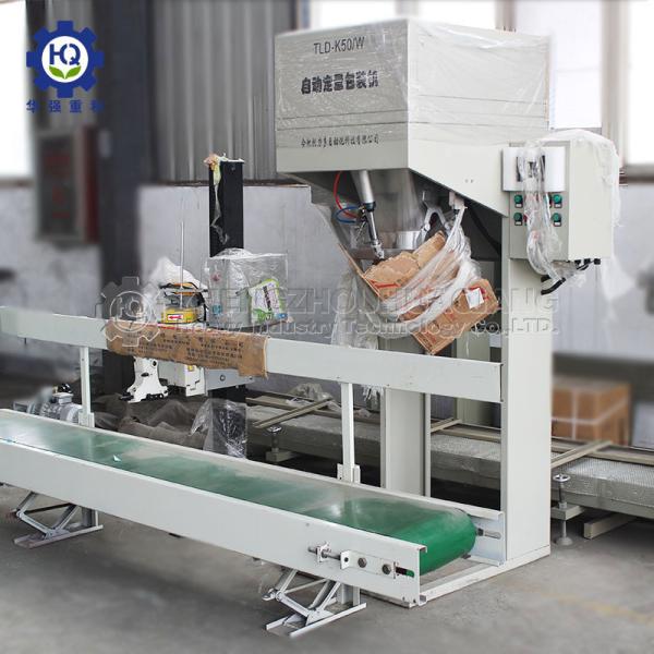 Fertilizer Bagging Machine 50HZ Granules Or Powdery Fertilizer Packing Machine