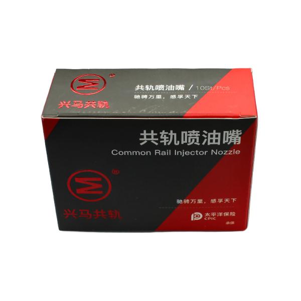 L364PRD  Diesel Injector Nozzle Tip Spray L364PRD Compatible