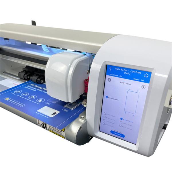 Daqin UV LED Curing Machine For Phones Cameras Gaming Consoles