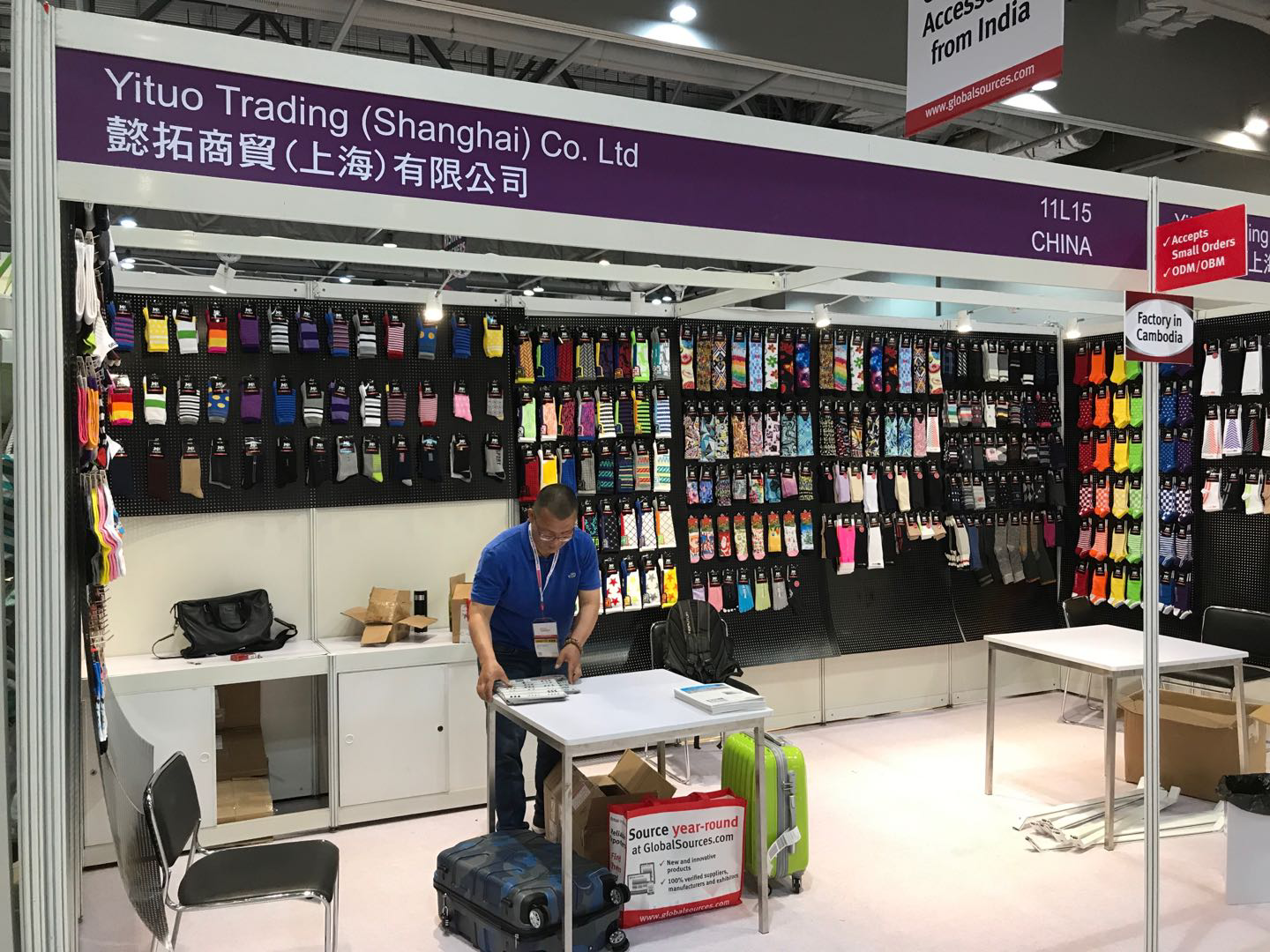 Soft Quick Dry Male 3D Printed Socks Spandex / Nylon Anti - Slip As Your Request