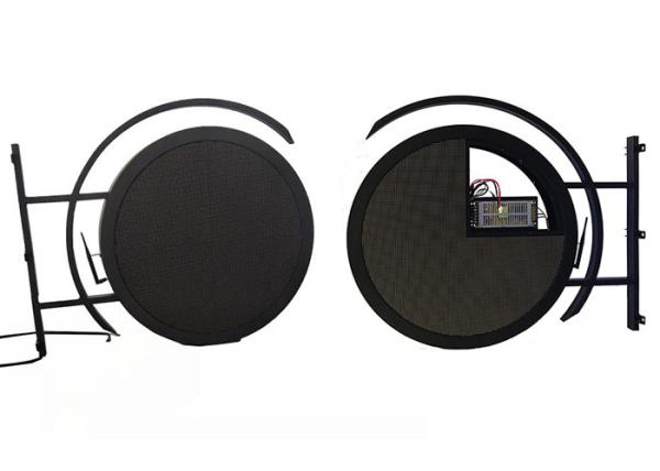 Outdoor LED Display Signage Round / Oval Shape Billboard  IP65 Creative For Store LOGO Advertising