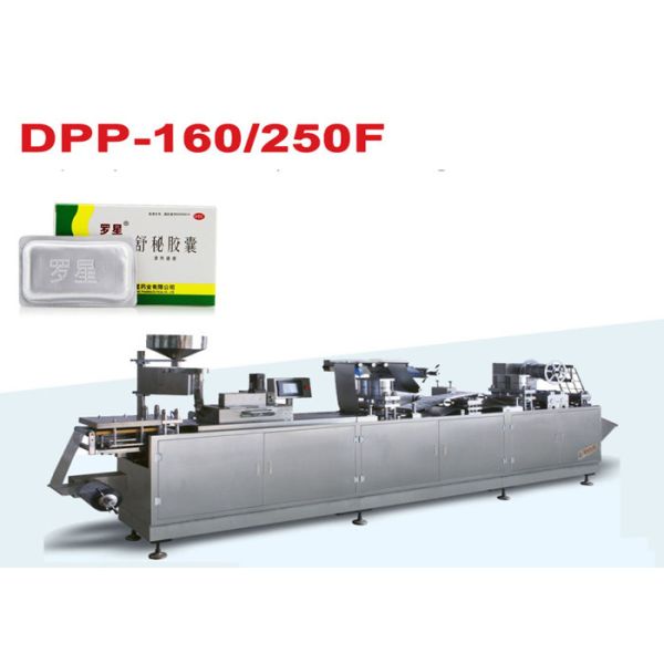 Tropical Blister Packing Machine / high sealing blister wrapping equipment
