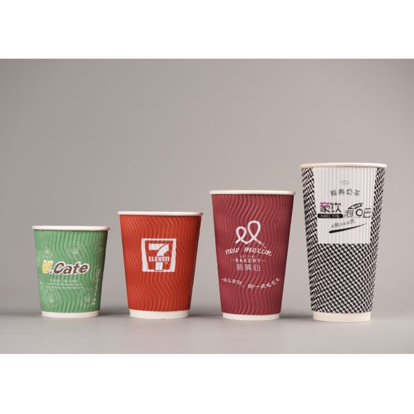 Take Away Triple Wall Cups Insulated Heat Protection Logo Custom Printing