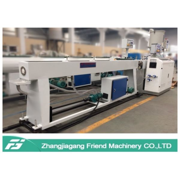 Производство трубы Хдпе ПОМ износоустойчивое подвергает емкость механической обр