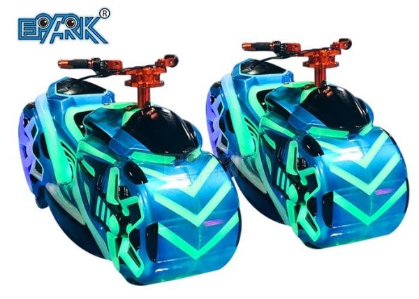 Fengshen Motorcycle  Electric Playground Motorcycle Kids Riding Bumper Car
