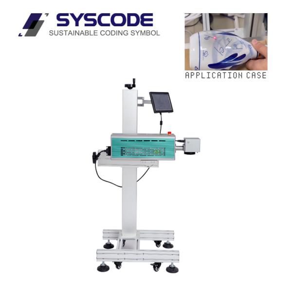 Plastic Bottles Co2 Laser Engraving Machine 220V 50HZ Water Cooled Long Lasting