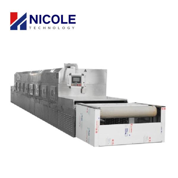 Tipo mais seco industrial personalizado 220V do túnel do equipamento da micro-ondas - 440V