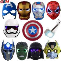 Masques d'Halloween personnalisés Masques de super-héros en PVC Spider Iron Hero Hulk Capitaine Amérique Masques Costumes de cosplay Masque facial