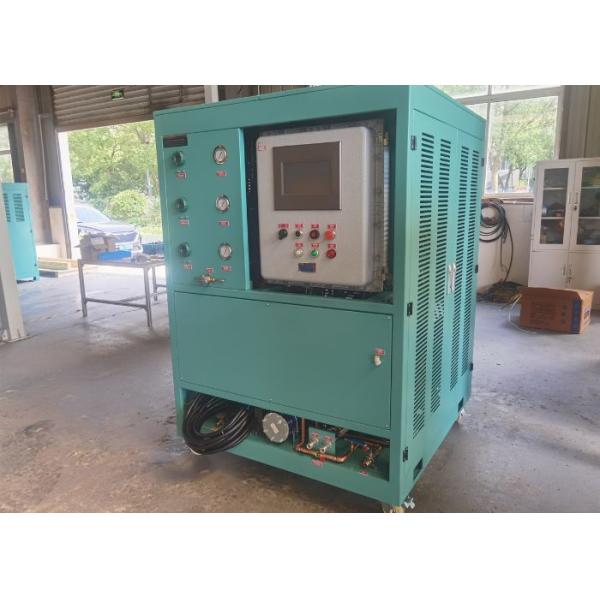 Household AC Refrigerant Reclaiming Machine With Purity ≥99.8%