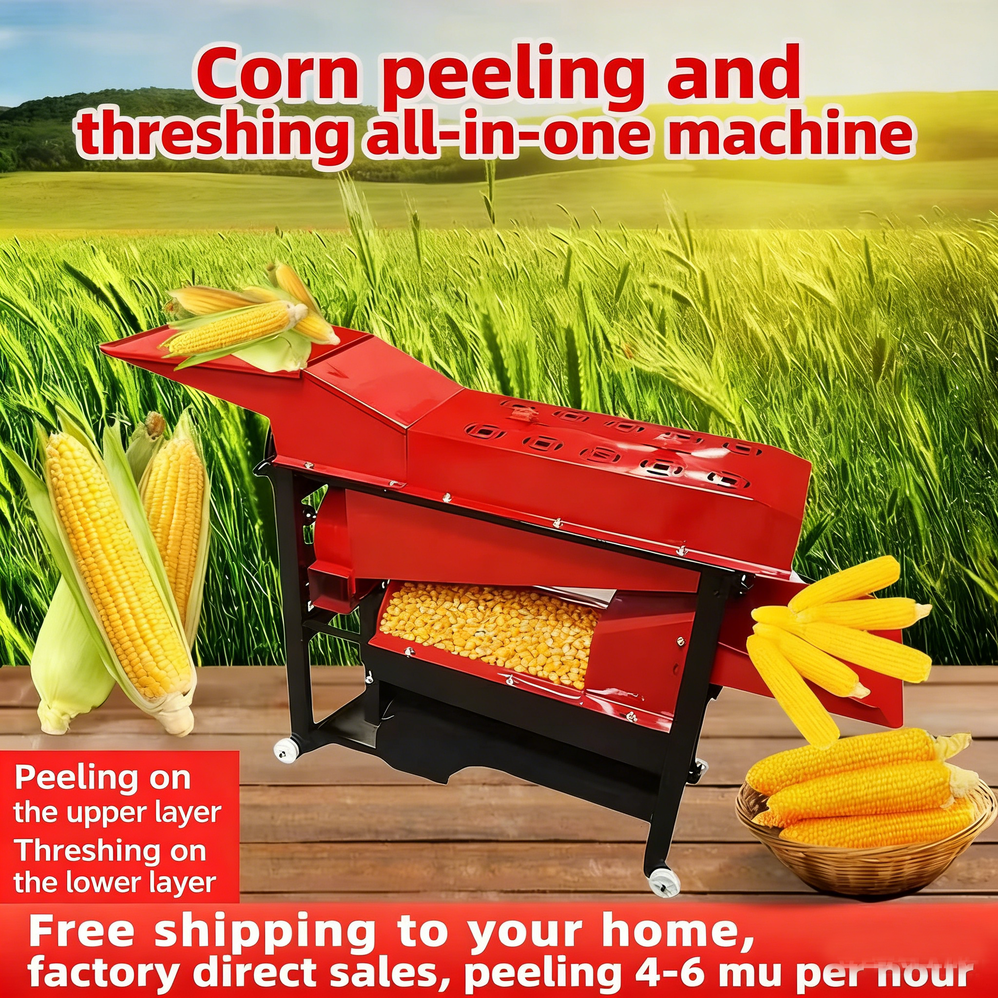 Heavy Duty Corn Threshing Peeling Machine Low Kernel Damage For Agriculture