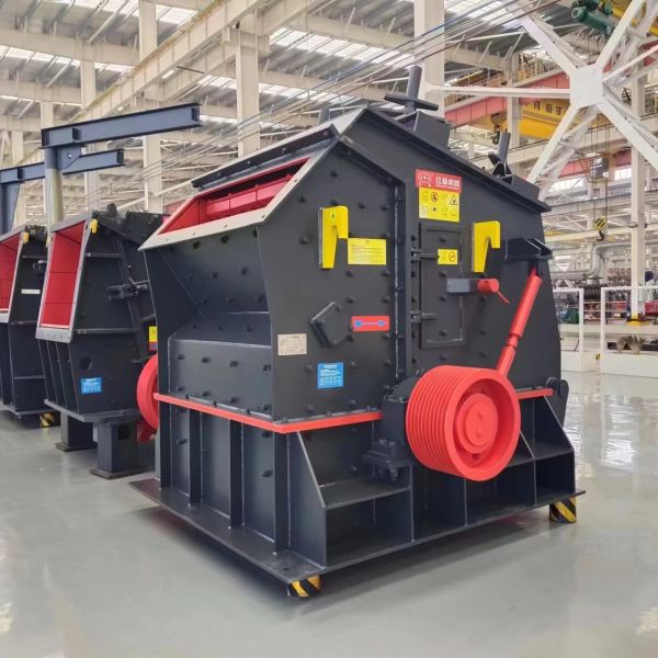 PF 1320 Impact Crusher with Strong Rigidity