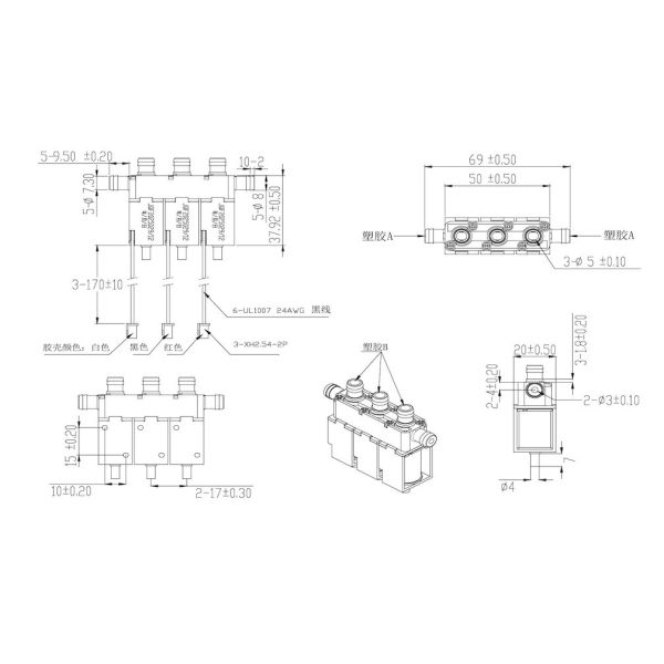 Мини электрический соленоидный клапан для массажа