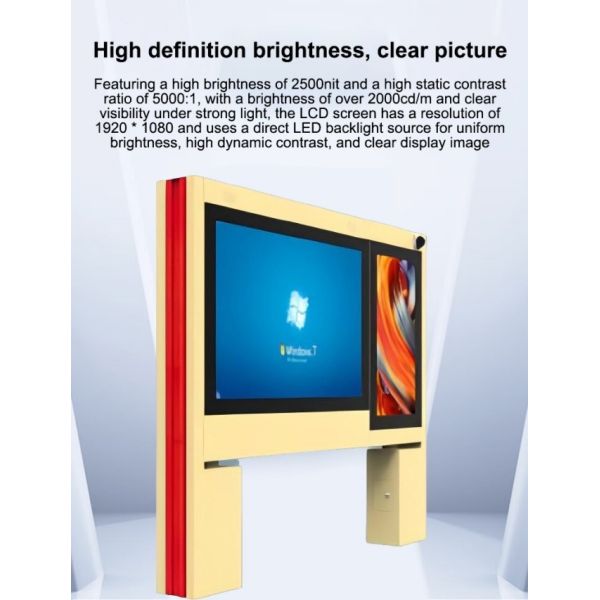 75 inch high brightness waterproof ultra clear LCD advertising screen floor standing outdoor advertising machine