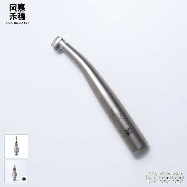 Dental High Speed Handpiece Titanium Mini Turbine High-Torque Low-Noise Couplling