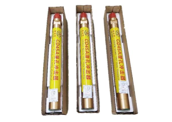 ND45S DTH Hammer Borewell Drilling Hammers