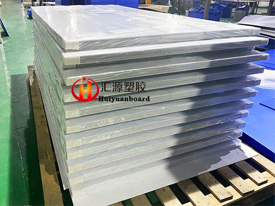 4mm Corrugated Plastic Sign Boards