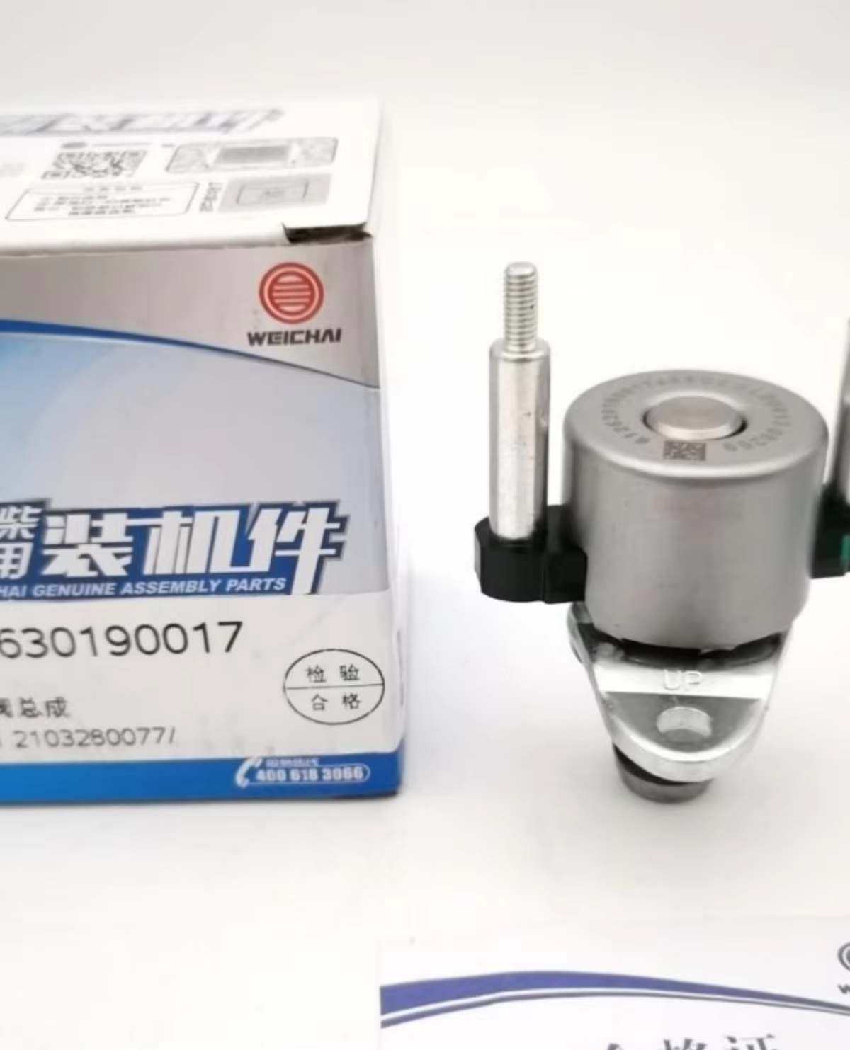 Weichai Factory-Installed WP12 Engine Cylinder Head Brake Solenoid Valve Original for Diesel Vehicles Machinery Engine Parts
