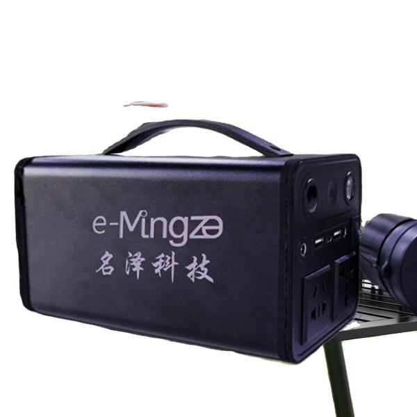 4KW DC 10/16A Electric Car Charging Station with Discharge Facility Temperature Protection
