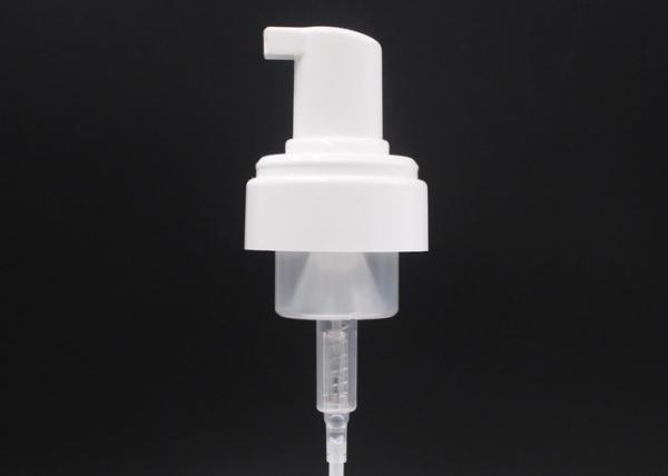 White  42mm Bathroom Soap Dispenser Pump