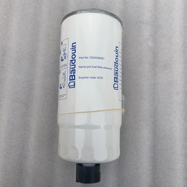 6126300010506 lube oil filter Weichai brand genuine filter with quantity discount 
