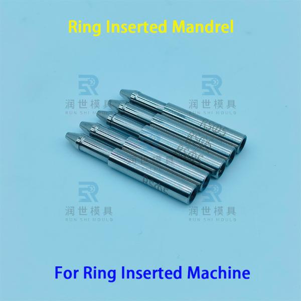 Customized Ring Inserted Machine Parts Mandrels for Air Conditioning Systems