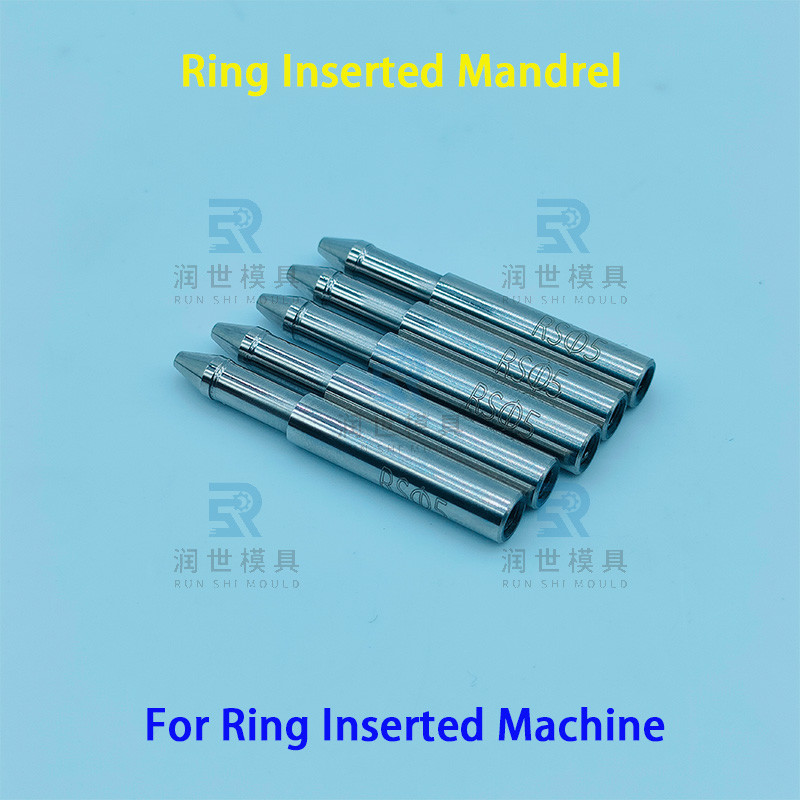 Customized Ring Mandrel Ring Inserted Machine Parts