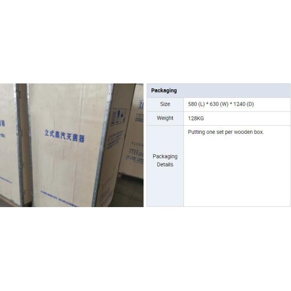 Automatic Stainless Steel Laboratory Steam Sterilization Equipment 50L 75L 100L