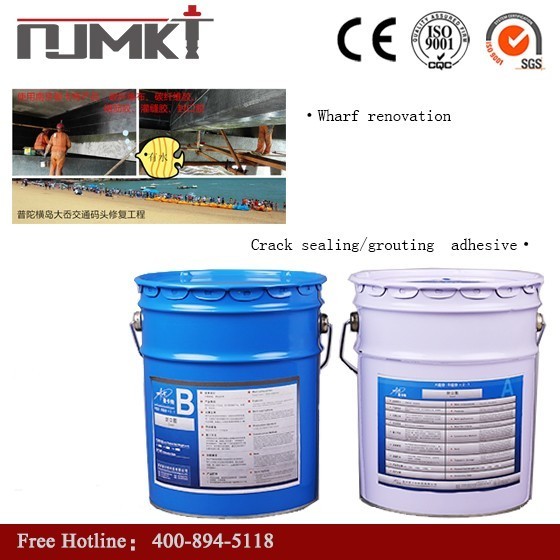 Room Temperature Storage Epoxy Resin Sealant for Bonding and Sealing Concrete Cracks