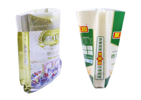 Double Stitched Flat Bottom Plastic Grain Bags , Customized Packaging Bags Plain Surface