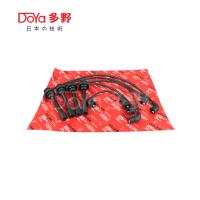MITSUBISHI LGNITION WIRES MD334036 (em inglês)