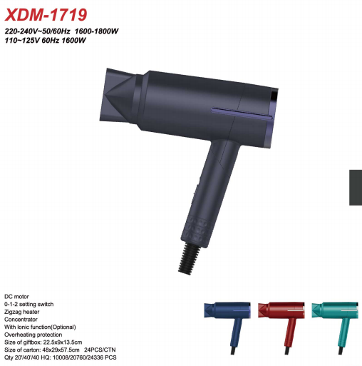 1600-1800w складная сушилка для волос легкая