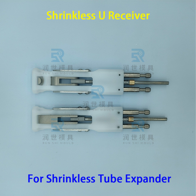 High Strength Shrinkless U Receiver For Copper Tube Expansion
