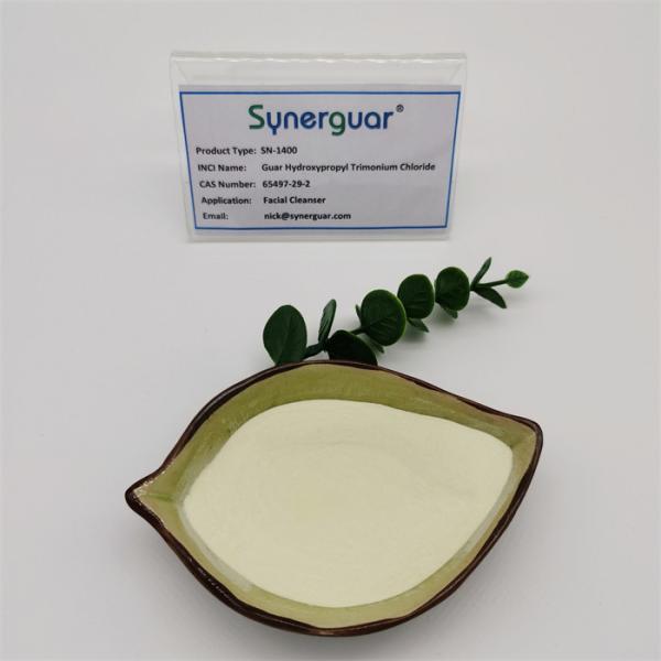 Senior Facial Cleanser Guar Gum For Thickening Low Viscosity Hydroxypropyl Trimonium Chloride