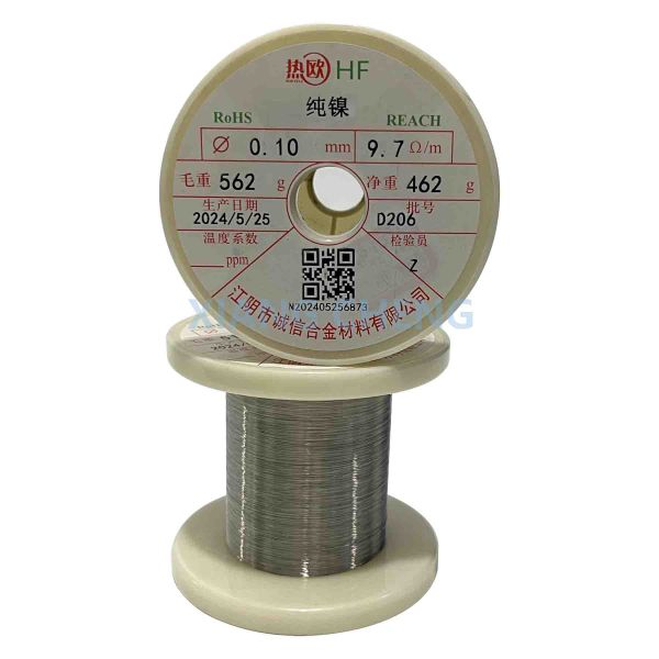 Outstanding Corrosion In Nickel205/N02205 Pure Nickel Wire For Acidic And Alkaline Conditions