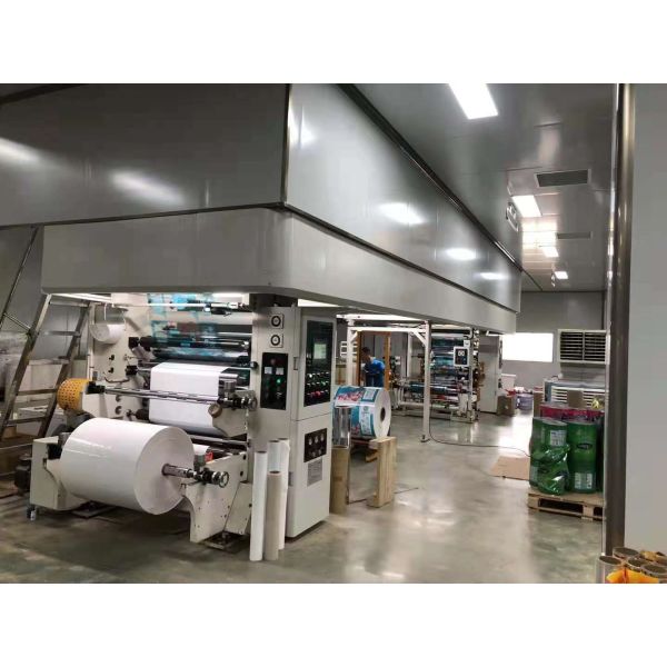 guangzhou hong sheng packaing matereials co.,Ltd.