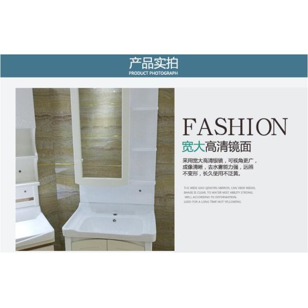 80 X48/cm PVC bathroom cabinet / wall cabinet / hung cabinet / white color for bathroom