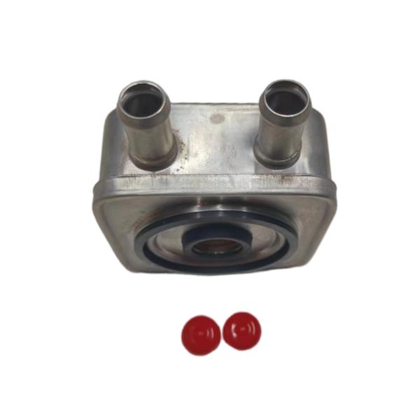 Radiateur de refroidissement à transmission automatique pour Peugeot 2008 301 407 Citroen C3XR C5 OE 227554
