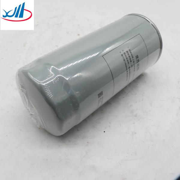 High Quality Sinotruk Howo Parts Oil Filter JX0818/1000424655/1000602934 VG61000070005 For Truck