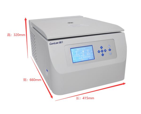 Low Speed Refrigerated Microprocessor Benchtop Centrifuge Machine In 5000rpm 300ml Capacity Max