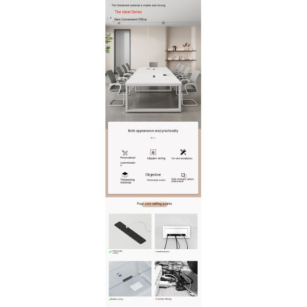 Настраиваемый белый конференц-стол Простой длинный стол для многосторонних переговоров в офисе