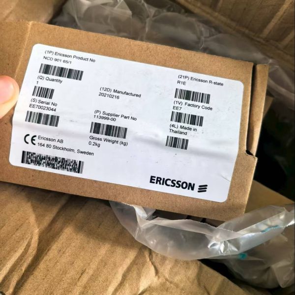 ERICSSON GRU 04 01 NCD 901 65/1 GPS Receiver Unit GRU0401
