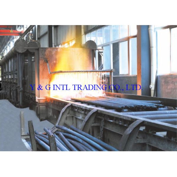 Y & G International Trading Company Limited