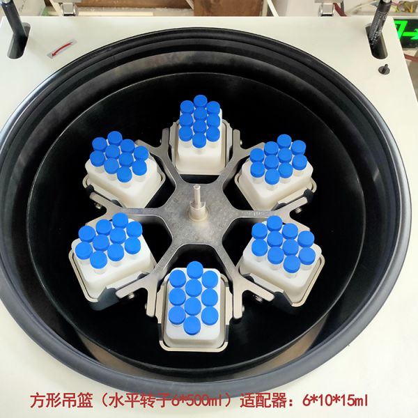 DD-5MC Floor Standing Large Volume 4000ml 6 Buckets Swing Out Centrifuge