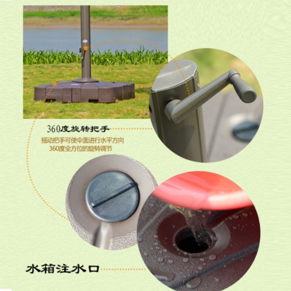 Beer Starbucks Outdoor Garden Patio Umbrella With Red Crank Handle Led Light