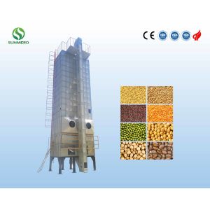 Maize Grain Dryer