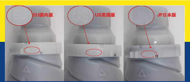 Tonalizador compatível TN511 de Konica Minolta Bizhub 360 para Bizhub 361/420/500/501