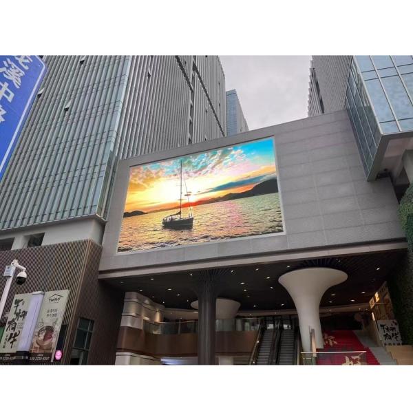 Outdoor P8 LED Display Panel 120x120 Resolution IP65 Waterproof