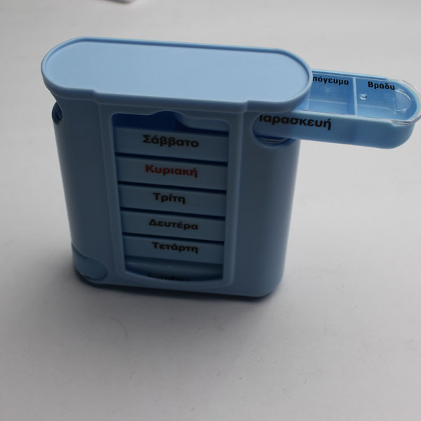 ABS + PC Plastic Pill Box Tablet Organiser For Promotion Gift In Supermarket